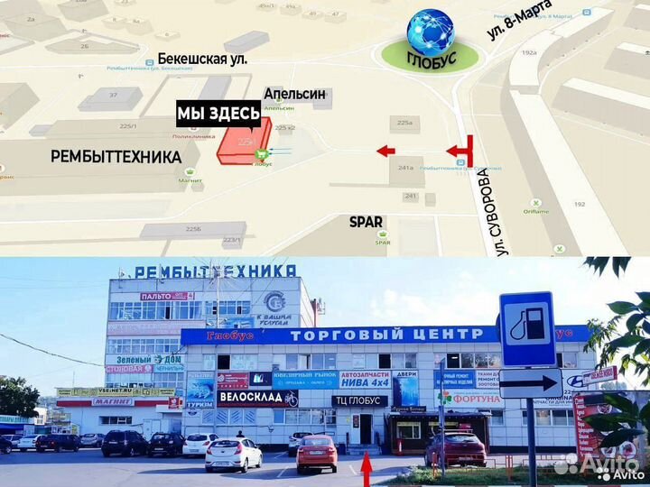 Детский фотоаппарат