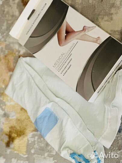 Бандаж для беременных, допплер, чулки