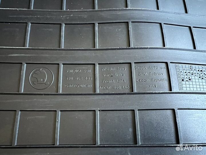 Коврики Skoda Rapid оригинал