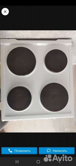 Плитка электрическая бу