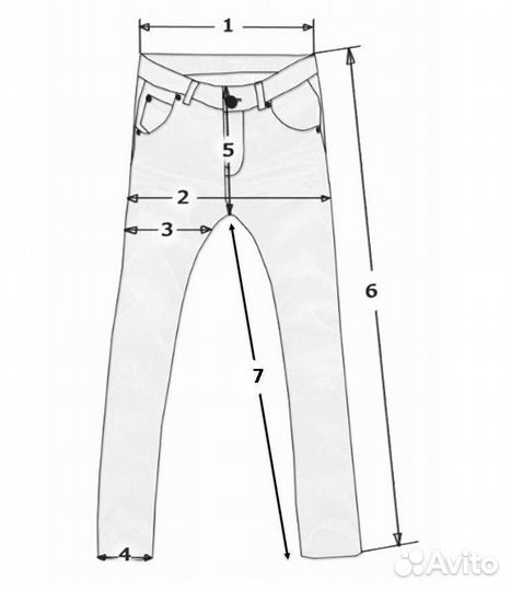 Шорты мужские 