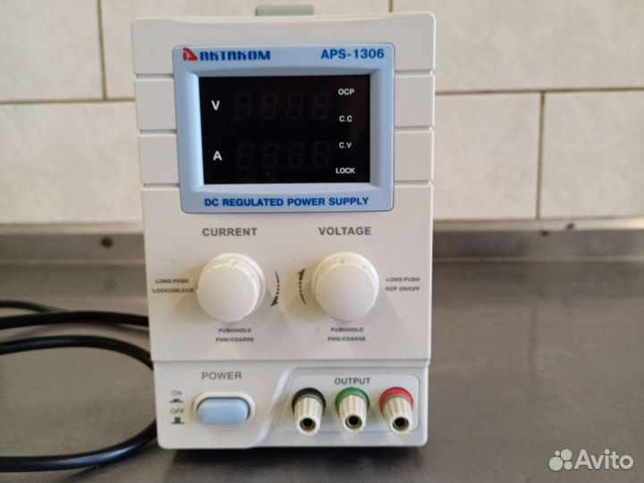 Источник питания постоянного тока APS -1306