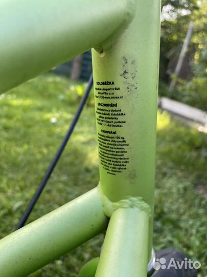 Самокат Tidit с надувными колесами