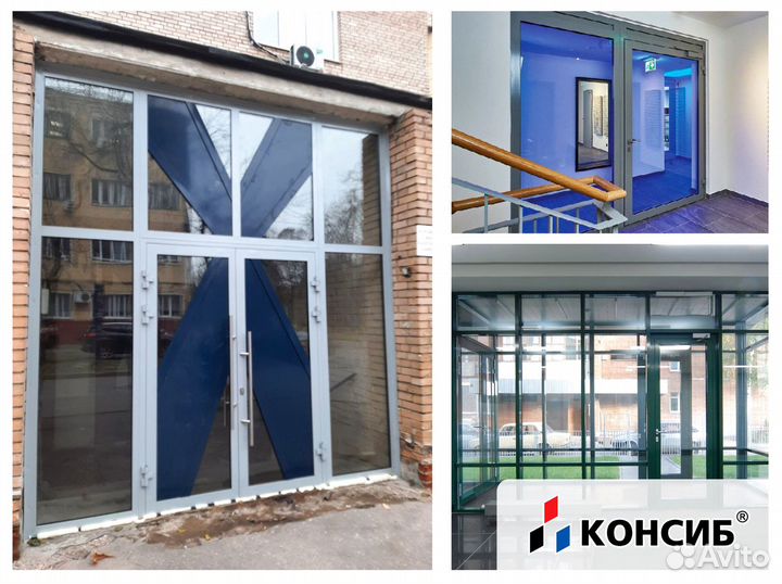 Алюминиевые развижные двери под заказ