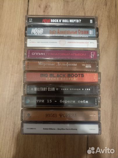 Аудиокассеты