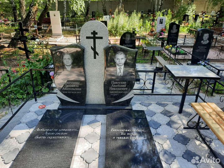 Благоустройство мест захоронений