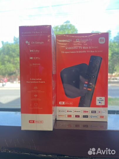 Xiaomi mi tv box s 2 gen