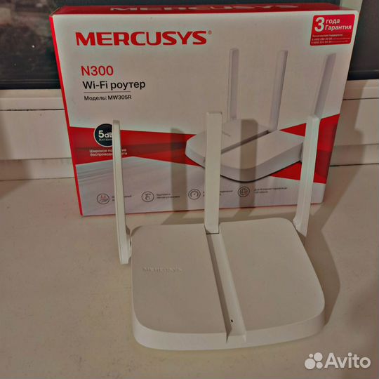 Wifi роутер mercusys
