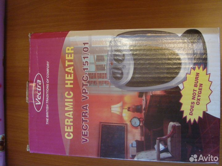 Тепловентилятор керамический vptc-151/01 Vectra