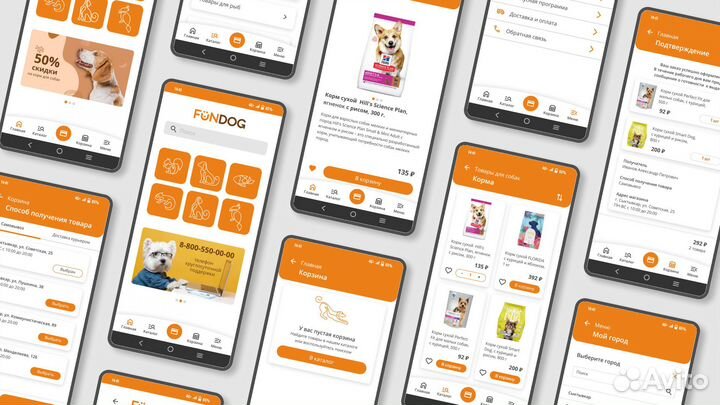 Услуги графического дизайна