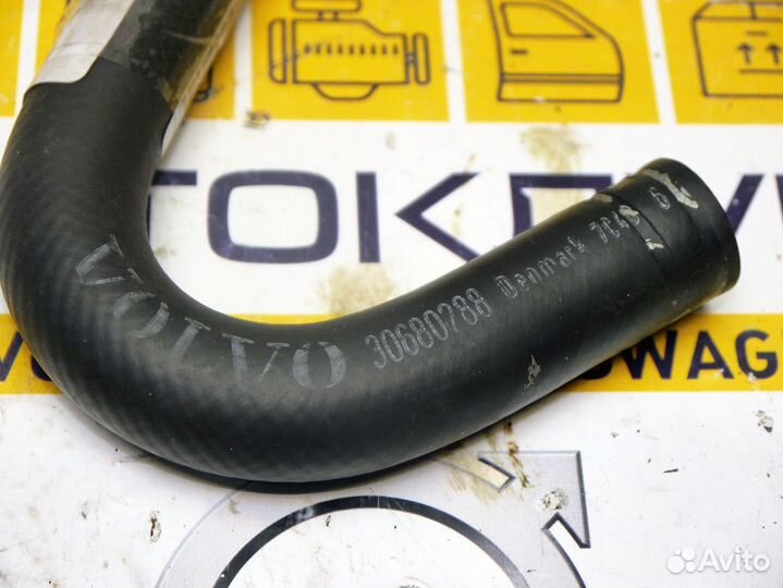 Шланг гур Вольво XC90 3.2 30680288