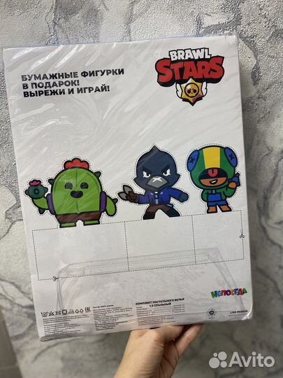 Комплект постельного белья детский новый