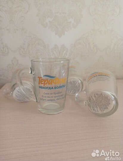 Кружки новые
