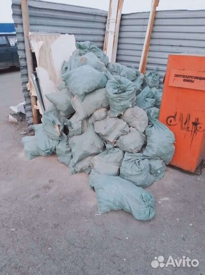 Услуги разнорабочих