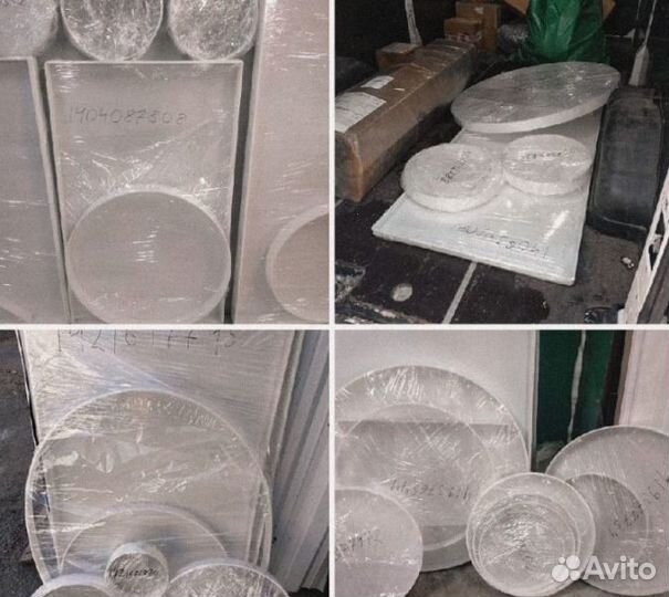 Многоразовая форма для заливки