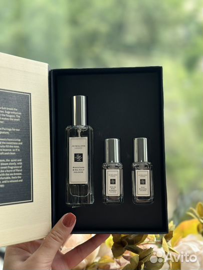 Jo malone sea salt набор