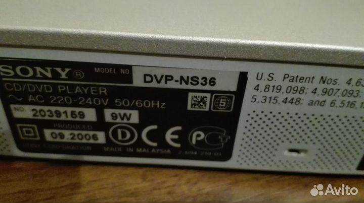 DVD плеер sony