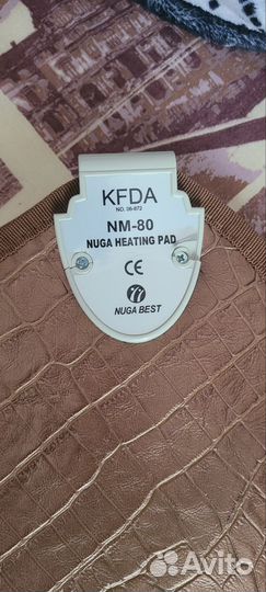 Турманиевый коврик nuga best nm-80