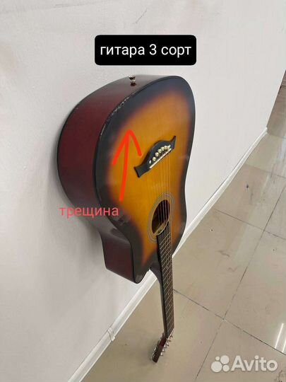 Гитары, укулеле с браком