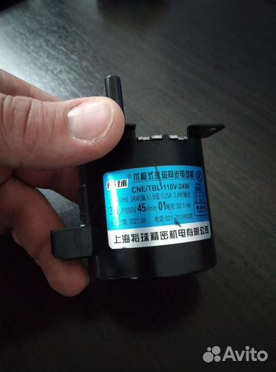 Синхронный двигатель, трансфоиматор