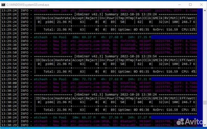 Видеокарта P106 100 6gb