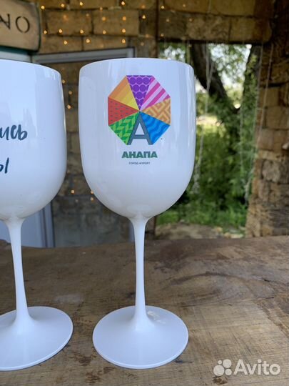 Акриловые Бокалы с Вашей печатью