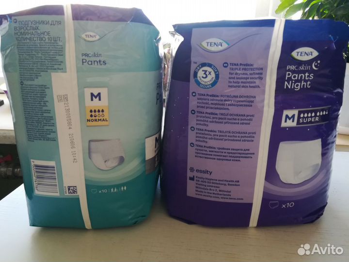 Подгузники-трусы для взрослых Tena Pants Normal