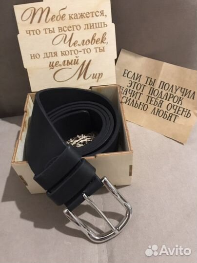 Мужской кожаный ремень черный