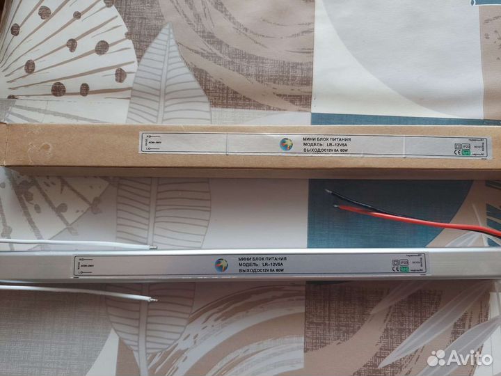 Блок питания, трансформатор