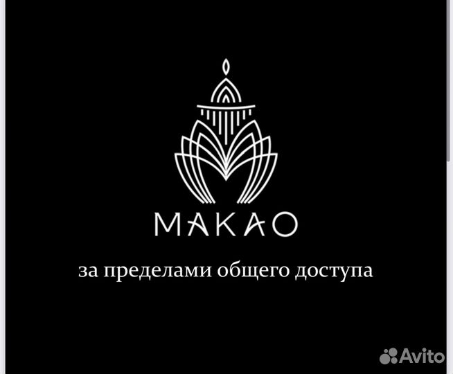 Бармен