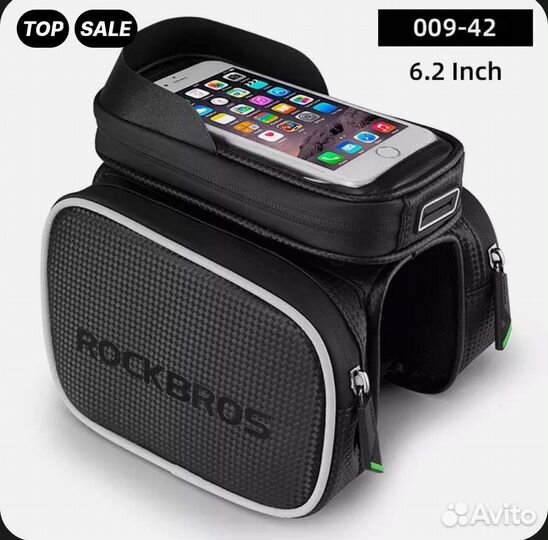 Сумка для велосипеда