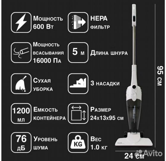 Новый пылесос Deerma dx118c