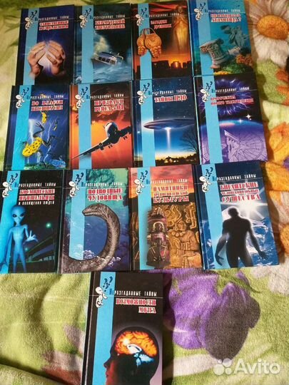 Книги для детей