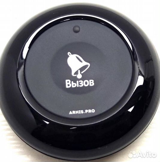 Влагозащищенная IP67 кнопка вызова персонала