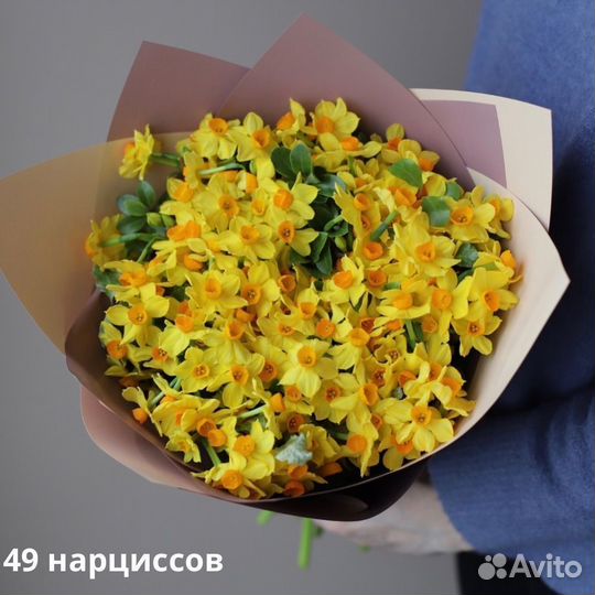 Букет нарциссов