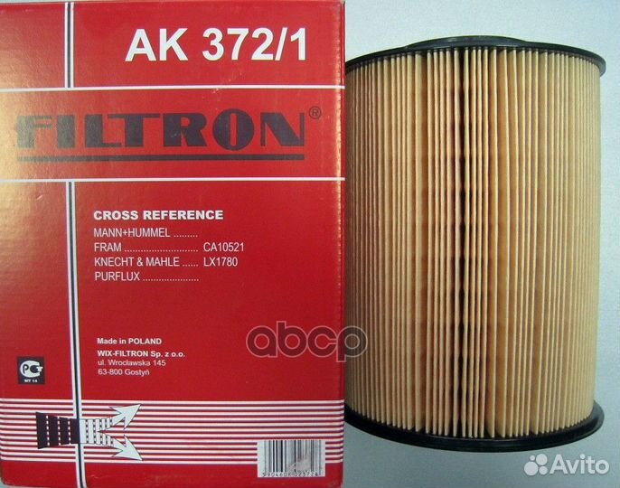 Фильтр воздушный ford Ford C-Max, C-Max II, Gra