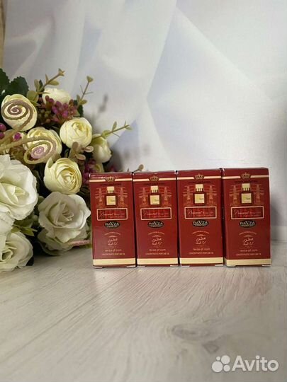 Арабские масляные духи