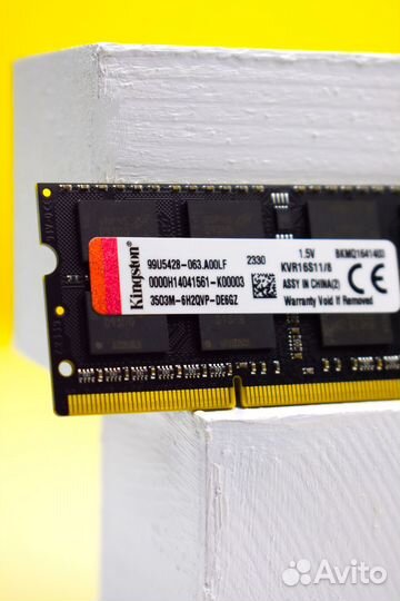 KingSton DDR3 1600 MHz 8 GB sodimm