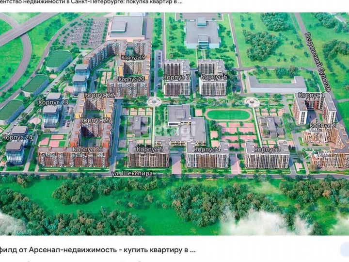 1-к. квартира, 36,2 м², 11/12 эт.