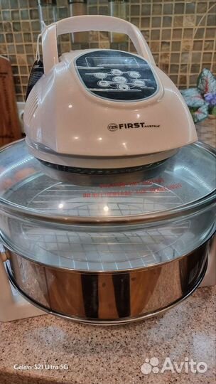 Аэрогриль новый, First FA 5030-2 White, на 17л