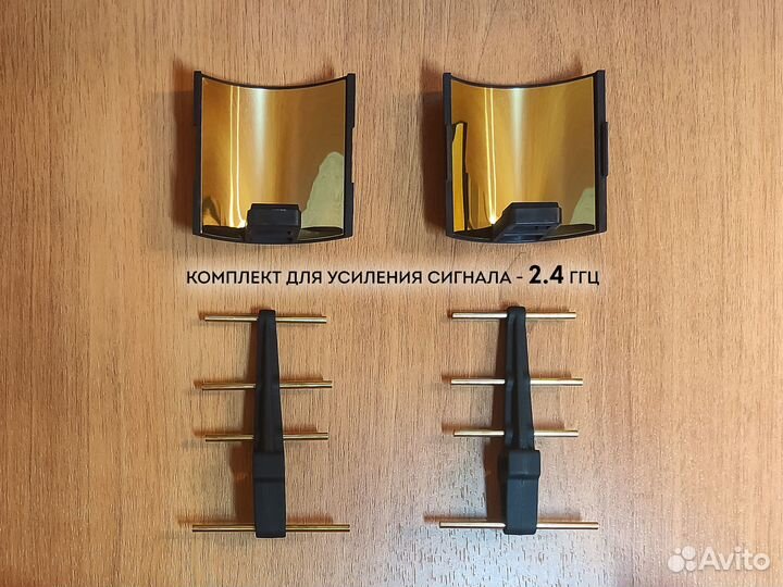 Антенна Yagi для DJI Mavic Mini / Air / Mini SE