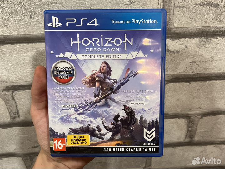 Игра PS4 Horizon Zero Dawn Complete Edition