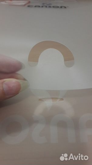 Папка-конверт пластик