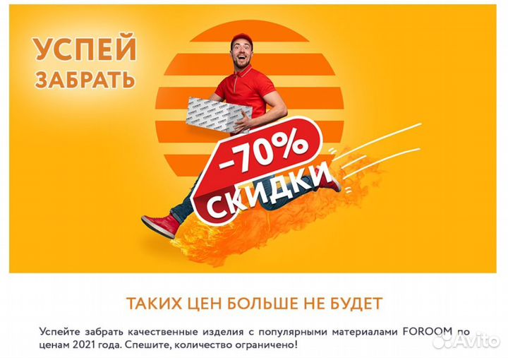 Рулонные шторы Карнизы для вертикальных жалюзи