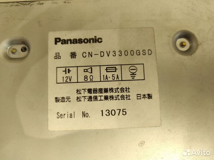 Магнитола Mercedes-Benz W140 M104.994 3.2 1995