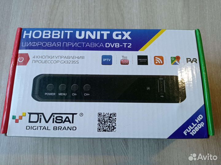 Цифровая TV приставка DVB-T2