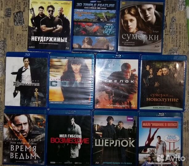Blu ray фильмы