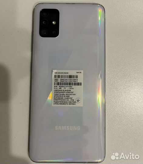 Мобильные телефоны samsung а51