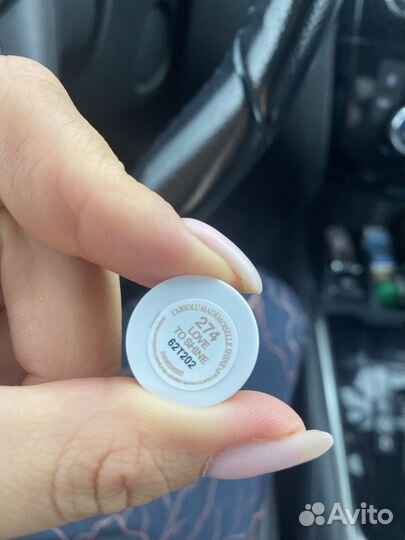 Тени для век dior