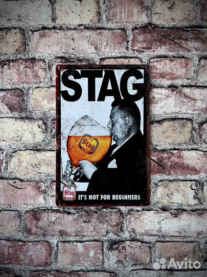 Декор на стену Stag Beer Арт 9771